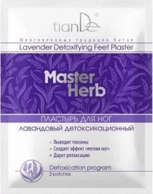 TianDe Levandulová náplast na nohy Master Herb 2 ks