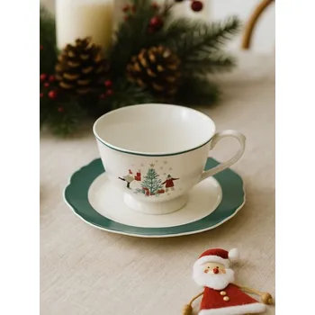 Stolování Sinsay - Šálek s&nbsp;podšálkem - bílá - 454GI-00X - 454GI-00X-ONE