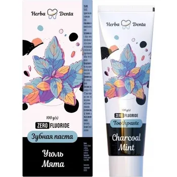 zubní pasta Bělící zubní pasta bez fluoru s aktivním uhlím Máta Herba Denta 100g
