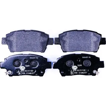 Brzdová destička Sada brzdových destiček, kotoučová brzda HELLA PAGID 8DB 355 017-081