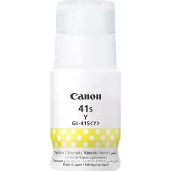 Originální Canon 5876C001