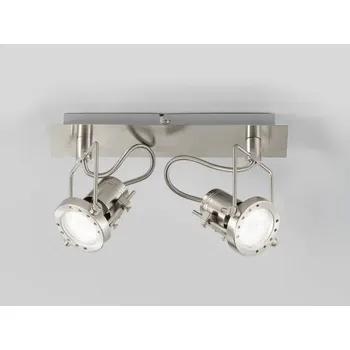 FANEUROPE Spotové svítidlo SPOT LED TECHNO nikl 2xGU10 LED 5 W 400 LM 2700 K 30,6x9,55x17,9 cm - FANEUROPE FAN SPOT-TECHNO-2