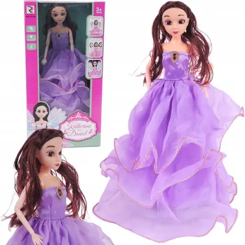 Panenka INTERAKTIVNÍ TANČÍCÍ PRINCEZNA PANENKA S MELODIEMI A HRAČKA PANENKA DĚTI