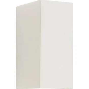 Nástěnné svítidlo ASTRO Nástěnné svítidlo PARMA LED 210 230V GU10 2x50W (starý kód: AST 0964) - ASTRO Lighting AST 1187003