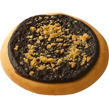 Trvanlivě pečivo Šťastná Koza Posvícenský koláč povidla 150g