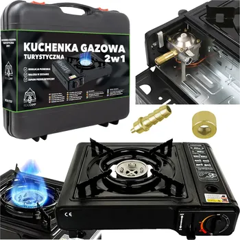 Turistický vařič GearCamp Turistický cestovní plynový vařič 2v1 v kufru černý