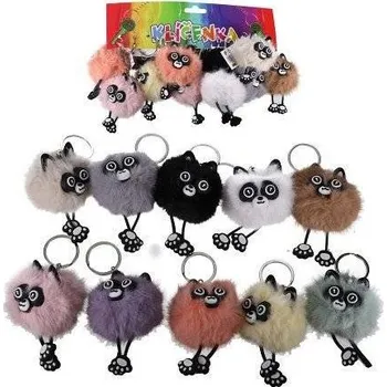 Klíčenka Zvířátko