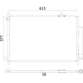 Výparník klimatizace Kondenzátor, klimatizace MAHLE AC 927 000S