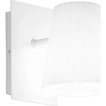 Bodové svítidlo FANEUROPE Nástěnné svítidlo Cult bílá kov, 1xE14, 25 W, 15 x 11 x 18 cm - FANEUROPE FAN I-CULT-AP-BCO