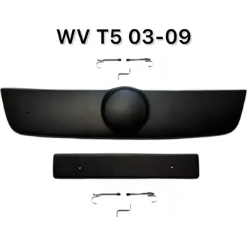 Zimní clona Zimní clona horní + spodní VW Transporter / Caravelle T5 2003-2010 sada PSK (Sada 2 ks clon)