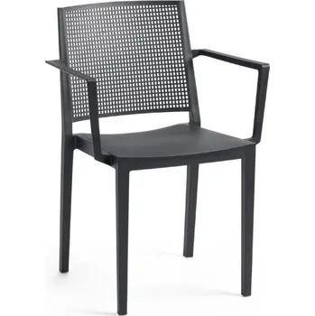 Křeslo GRID ARMCHAIR, 81 x 57 x 56 cm, antracit