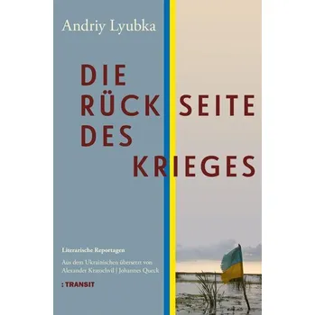 Die Rückseite des Krieges - Lyubka, Andriy