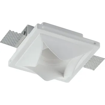 Bodové svítidlo FANEUROPE Zápustné svítidlo Brick, bílá, 1 x GU10, 12 x 12 x 7 cm - FANEUROPE FAN INC-BRICK-Q1