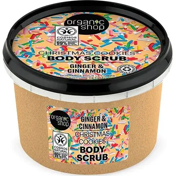 Tělový peeling Organic Shop Ginger & Cinnamon Christmas Cookies Body Scrub 250 ml