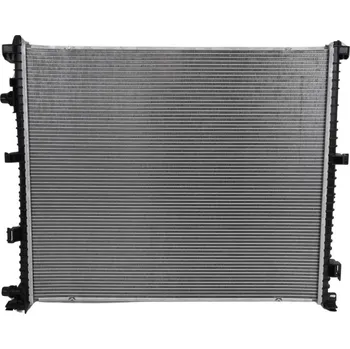 Chladič motoru Chladič, chlazení motoru KAMOKA 7700116