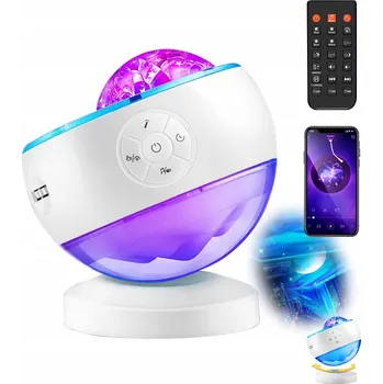 Projektor PROJEKTOR NOČNÍ OBLOHY NOČNÍ NOČNÍ LAMPA PROJEKTOR PRO DĚTI 3D + DÁLKOVÉ OVLÁDÁNÍ