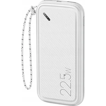 Powerbanka Powerbanka Usams 10000 mAh bílá