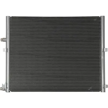 Chladič motoru Chladič, chlazení motoru KAMOKA 7705332