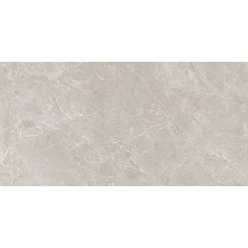 Dlažba DLAŽBA ALVARO BEIGE MAT 59,8X119,8