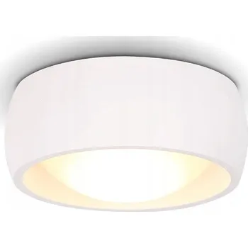 Stropní Svítidlo KODAK II 1x8W LED bílý kulatý