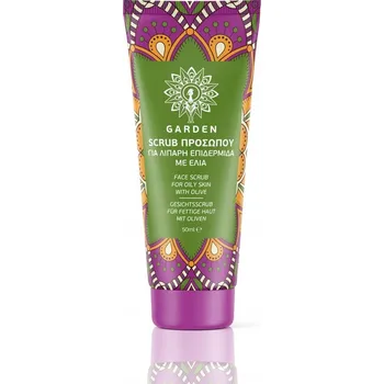 Pleťový peeling GARDEN - ČISTÍCÍ PLEŤOVÝ PEELING S OLIVAMI - olivový peeling na obličej