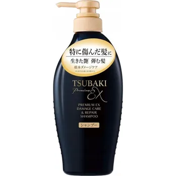 Šampon Shiseido Tsubaki Premium EX šampon proti poškození 450ml