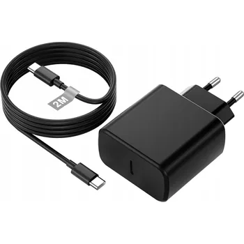 SÍŤOVÁ NABÍJEČKA PD 45W RYCHLÉ NABÍJENÍ PRO SAMSUNG + USB-C KABEL 2 M