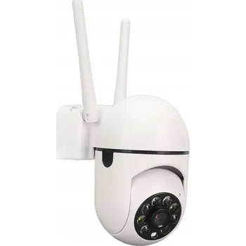 IP kamera IP kamera vnitřní/venkovní 2613220112712