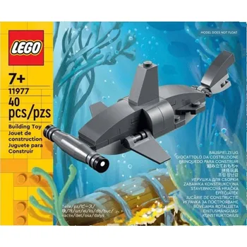 Stavebnice LEGO LEGO Creator 11977 Kladivoun