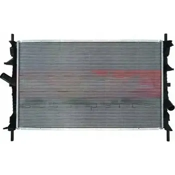 Chladič motoru Kamoka 7700009 Chladič, chlazení motoru