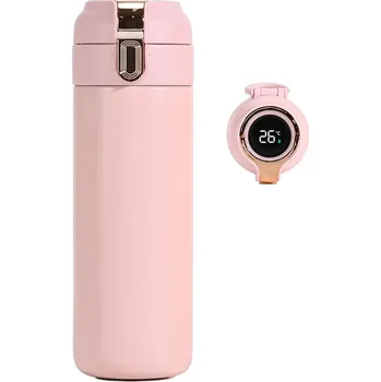 Termoska Termoska Techsuit (THM1) - nerezová ocel, 400ml - růžová