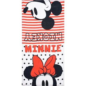 Osuška Sun City 140 cm x 70 cm