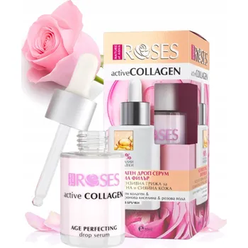 Pleťové sérum Kolagenové sérum s Biopeptidy a Růží 30ML