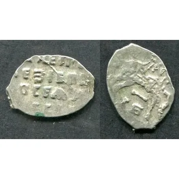 Petr I. Veliký 1 kopějka. Mincovna Moskva. Garost 9