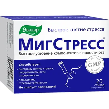 MigStress 20 sáčků Evalar