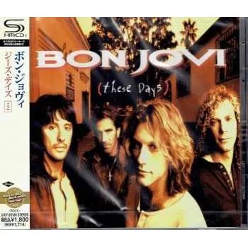 Zahraniční hudba CD Bon Jovi: These Days 2022 Shm CD Special Edition