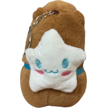 plyšák Plyšový přívěšek kapybara s batůžkem (12 cm) Motiv: Hvězda