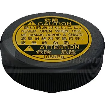 Chladič motoru Uzavírací víčko, nádoba chladiva 3RG 65805