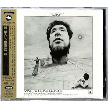 Zahraniční hudba SACD Kosuke Mine Quintet: Mine = 峰 LTD 2024 Limited Edition