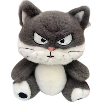 plyšák Plyšový kocour Garfield (30 cm) Barva: Šedá