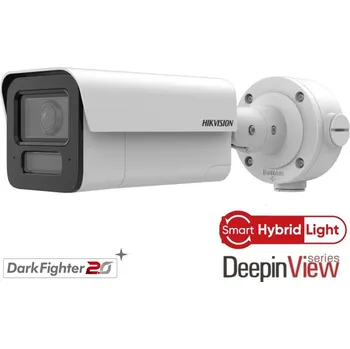 IP kamera Hikvision iDS-2CD5T47G2/V-XHSY(2.8mm) + lepší cena po registraci