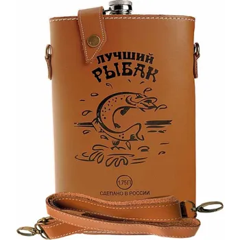 Placatka Nerez placatka v kožence XXL - Ryba (1,75 L)