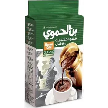 Káva Mletá káva Hamwi 450 g Arabica s kardamomem černá aromatizovaná veganská