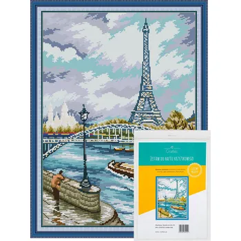 Textilie Sada pro vyšívání křížkem s návodem, kanva s potiskem, vyšívací kruh a bavlnky