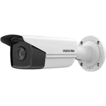 IP kamera HIKVISION DS-2CD2T23G2-4I (2,8 mm) (D)