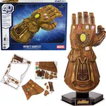 Puzzle 4D Build MARVEL Infinity Gauntlet 3D model k sestavení 49 cm