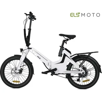 Elektrokolo Skládací elektrokolo PXID P4, motor 250W, 42Nm, váha 19,9 kg