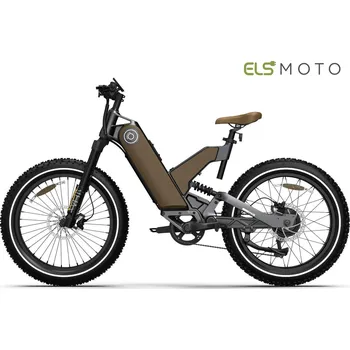 Elektrokolo PXID P5 20 Ah