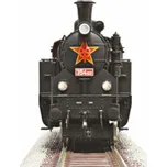 Roco Parní lokomotiva Rh 354.1, ČSD, digitální - 7110026