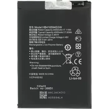 Baterie pro mobilní telefon oem Baterie HB416594EGW pro Honor X8a / 90 Lite